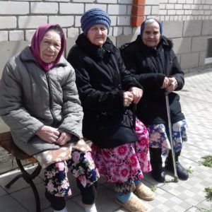 дом престарелых в белгороде адреса